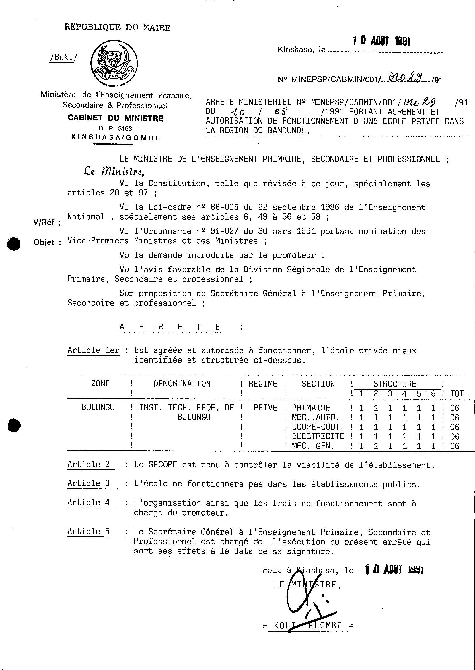 Aucune image